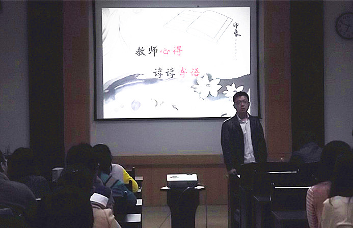云顶yd2223线路检测10月下半月工作简报