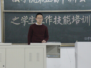 云顶yd2223线路检测11月份上半月工作简报