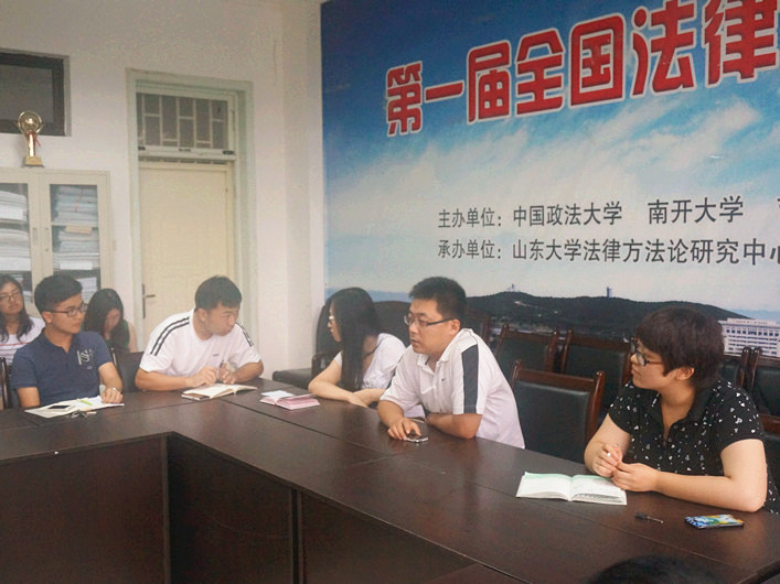 云顶yd2223线路检测第十届员工会举行第一次副部级以上会议