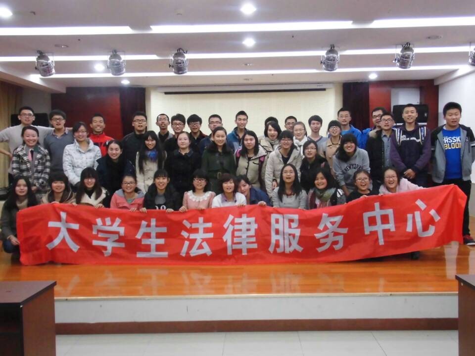 云顶yd2223线路检测11月下半月工作简报