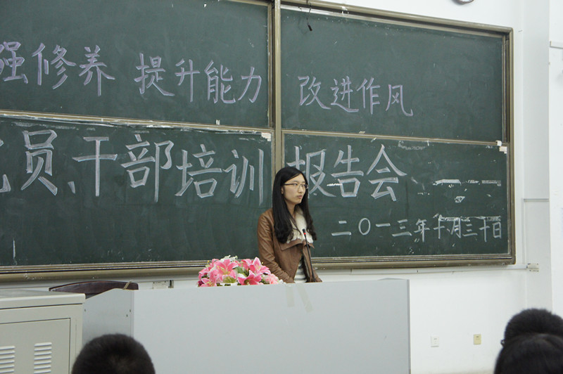 云顶yd2223线路检测10月下半月工作简报