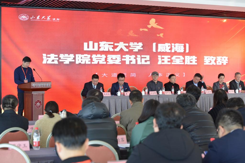 云顶yd2223线路检测（威海）隆重召...