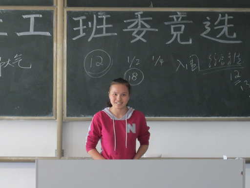 云顶yd2223线路检测10月下半月工作简报