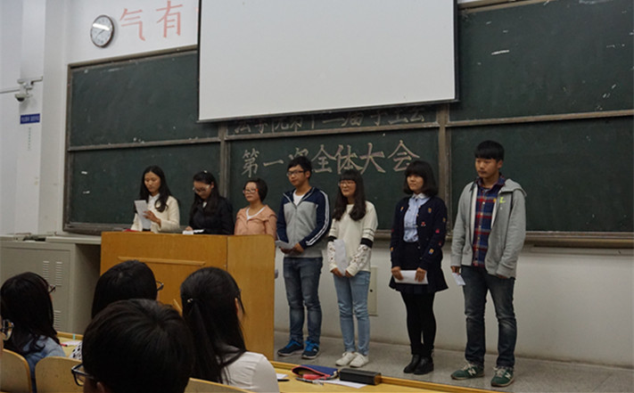 云顶yd2223线路检测举办第十二届员工会第一次全体大会