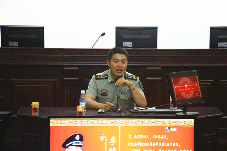 2000级优秀员工李晓钰回访母校