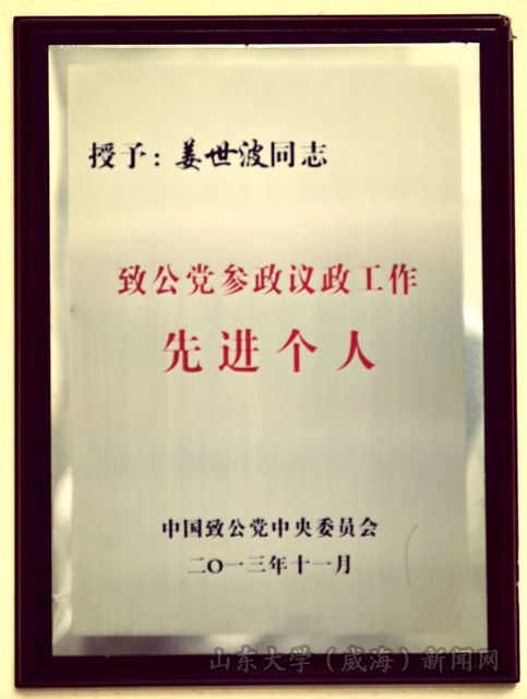 2月下半月工作简报