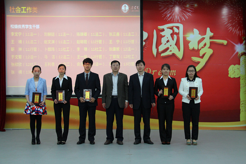 云顶yd2223线路检测员工会5月上半月工作简报