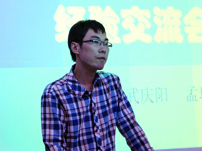 云顶yd2223线路检测9月下半月工作简报