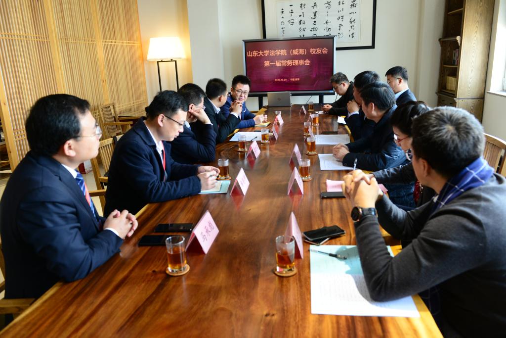 云顶yd2223线路检测威法员工会召开一届一次常...